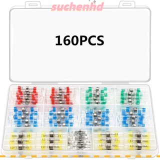 Suchenhd อุปกรณ์เชื่อมต่อสายไฟ เกรดเรือ 5 ขนาด 5 สี พร้อมกล่องเก็บ 160 ชิ้น