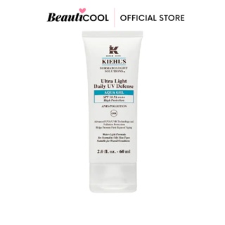 Kiehls Ultra Light Daily UV Defense Aqua Gel SPF 50 PA++++ 60 ml (กล่องบุบนิดหน่อย