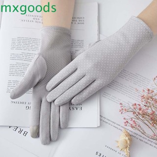 Mxgoods ถุงมือสั้น แบบบาง กันแดด สําหรับผู้หญิง ขับรถ