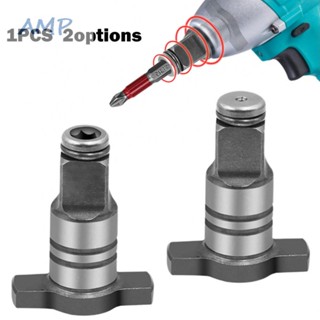 ⚡NEW 9⚡Wrench Shaft Part Brushless Impact Shaft Accessories Multi-functional 1pcs