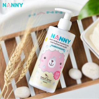 Nanny เจลอาบน้ำและสระผมเด็ก ขนาด 250 ml สูตร Organic จากธรรมชาติ อ่อนโยน ใช้ได้ตั้งแต่แรกเกิด