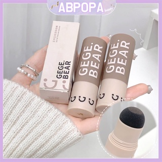 Abpopa Beauty Gege Bear แฮร์ไลน์เนอร์ ดูเป็นธรรมชาติ เรียบลื่น และกันน้ํา