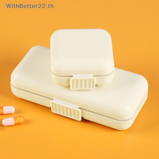 Withbetter กล่องยาซิลิโคน แบ่งยา 5 8 ช่อง ขนาดพกพา สีขาวครีม สําหรับเดินทาง