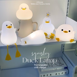 [พร้อมส่ง] โคมไฟน้องเป็ดซิลิโคลนุ่ม Squishy Ducky Lamp (มีให้เลือก 2 แบบ)