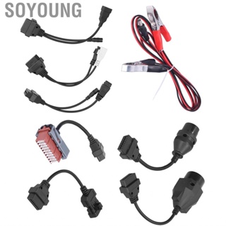 Soyoung Full Set Car OBD Cables  Diagnostic Line High‑temperature Resistant PVC for Diagnose Adapter Converter Accessory