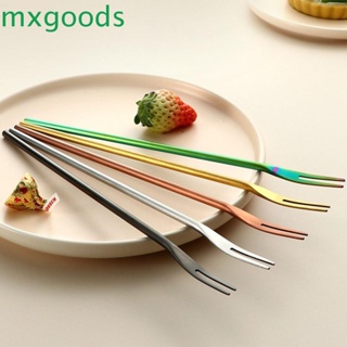 Mxgoods ส้อมจิ้มผลไม้ ด้ามจับยาว แบบบาง แฟชั่น สําหรับครัวเรือน