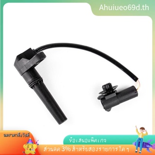 [พร้อมส่ง] เซนเซอร์วัดความเร็วรถยนต์ สําหรับ Citroen C5 Peugeot 307 206 406 252928 7700103119 อุปกรณ์เสริมรถยนต์