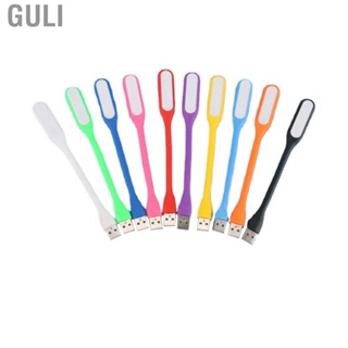 Guli Portable USB 5V  Reading Lamp Household Adjustable Mini Night Light for