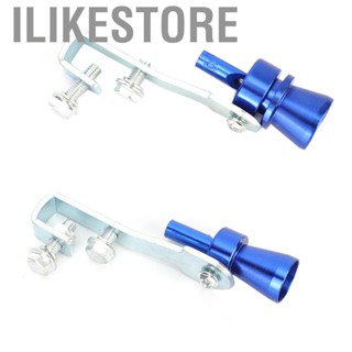 Ilikestore Car  Whistle Tail Throat Muffler Exhaust  Blue