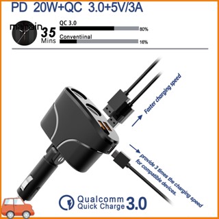 [Ma] 2-in-1 อะแดปเตอร์ที่ชาร์จ USB พลังงานสูง PD QC30 สําหรับโทรศัพท์มือถือ