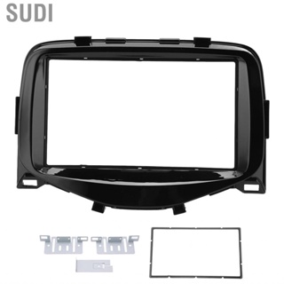 Sudi Car Stereo  Fascia 2Din Console Panel Frame For
