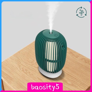 [Baosity5] เครื่องฟอกอากาศความชื้น สําหรับห้องนั่งเล่น โต๊ะเนอสเซอรี่