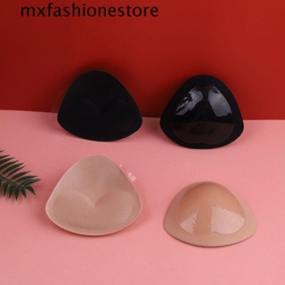 Mxfashione แผ่นฟองน้ําดันทรงหน้าอก ทรงสามเหลี่ยม ลายหัวใจ