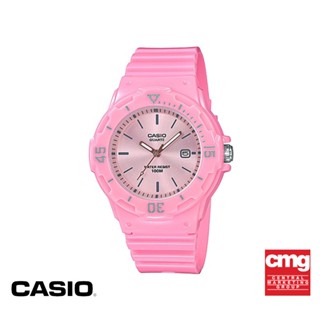 CASIO นาฬิกาข้อมือ CASIO รุ่น LRW-200H-4E4VDF วัสดุเรซิ่น สีชมพู