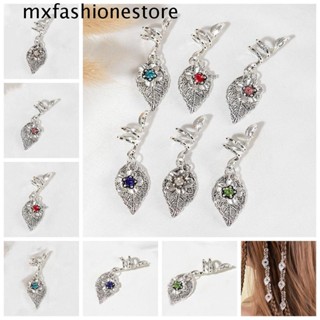 Mxfashione จี้แหวนผม ลูกปัดถักเปีย รูปใบไม้ เครื่องประดับผม เดรดล็อก โลหะผสม เดรดล็อก ลูกปัดเดรดล็อก ปาร์ตี้