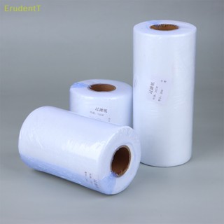 [ErudentT] ชุดม้วนกรองไนล่อน แบบเปลี่ยน สําหรับ BUBBLE MAGUS ARF-S ARF-M ARF-L [ใหม่]