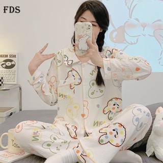 Fds ชุดนอน เสื้อแขนยาว กางเกงขายาว ลายการ์ตูนกระต่ายน่ารัก ทรงหลวม ใส่สบาย สองชิ้น สําหรับผู้หญิง