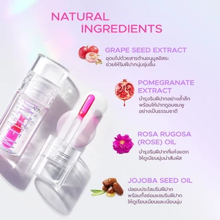 Dazzle Me 24/7 Wonderfullip Serum 2g ลิปเซรั่มบำรุงริมฝีปาก.