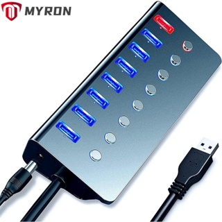 Myron ฮับ USB 3.0 แบบชาร์จเร็ว พร้อมสวิตช์เปิด และปิด สําหรับคอมพิวเตอร์