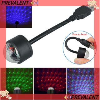 Preva โคมไฟโปรเจคเตอร์ LED USB รูปดาว ปรับได้ โรแมนติก สําหรับติดรถยนต์