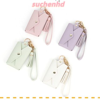 Suchenhd กระเป๋าสตางค์ กระเป๋าใส่เหรียญ บัตรประชาชน หนัง PU ขนาด 3 นิ้ว แบบพกพา มืออาชีพ สําหรับใส่บัตรประจําตัวประชาชน บัตรประจําตัว บ้าน