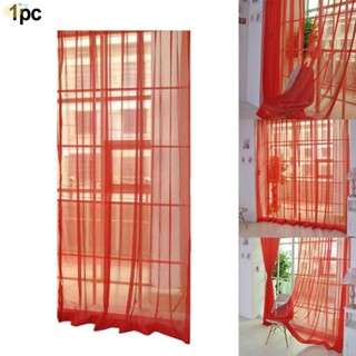 ใหม่ ผ้าม่าน ผ้าเชียร์ Tulle Voile หลากสี 2 เมตร * 1 เมตร สําหรับติดประตู 1 ชิ้น
