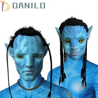 Danilo Avatar หน้ากากยาง พร็อพเต้นรํา สําหรับปาร์ตี้ฮาโลวีน งานพรอม