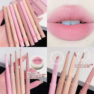 Spot# MUGE LEEN dessert lip liner pen automatic rotation waterproof lasting non-discoloration outline lip-shaped lipstick pen 8jj