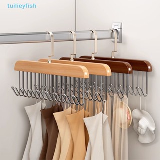 【tuilieyfish】ที่แขวนชุดชั้นใน ผ้าพันคอ เข็มขัด ทนทาน สําหรับผู้หญิง【IH】