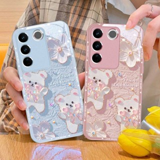 เคส Vivo V29 5G Case V27 V23e V27e Y36 Y78 โทรศัพท์มือถือ กรอบโลหะ ปิดด้านหลัง ลายหมีภาพวาดสีน้ํามัน พร้อมสายคล้องมือ สําหรับY20 Y72 Y52 V15 X90 X80