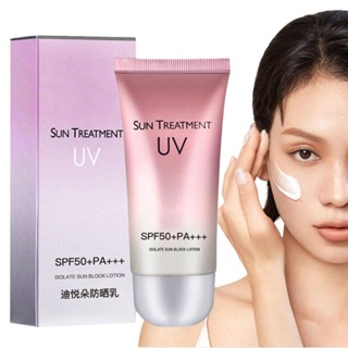 ครีมกันแดด SPF50 หลายชั้น