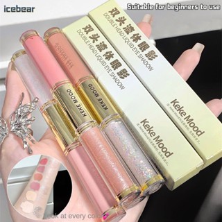 Kekemood Doubleheaded Liquid Eye Shadow Super Flash Crushed Diamond Matte Pearl Monochrome Brighten Parity Pink Pearlescent Earth Tones เครื่องสำอางค์ Matte อายแชโดว์ 1pcs [icebear]