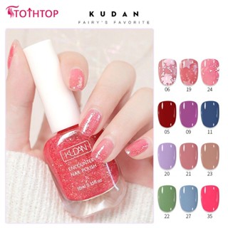 Kudan 40 สีเล็บเจล Polish Bright น้ำมันโปร่งใส Base Coat กึ่งถาวรติดทนนาน Phototherapy กาวเล็บการออกแบบเล็บ [TOP]