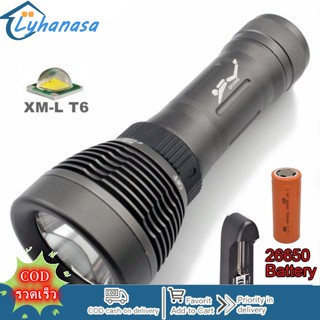 Lyn ไฟฉายดําน้ํา 3000LM XM-T6 LED กันน้ํา