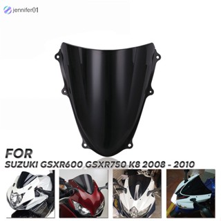 Jen แผ่นเบี่ยงลมรถจักรยานยนต์ สําหรับ Suzuki GSXR600R GSXR750R K8 08-10