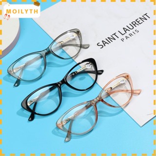 Moilyth +1.0 ~ + 4.0 แว่นอ่านหนังสือ ทรงตาแมว แบบพกพา สีใส วิสัยทัศน์การดูแลสายตาสั้น