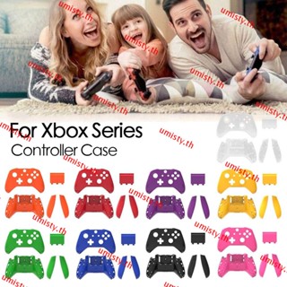 Umisty อะไหล่กรอบ อุปกรณ์เสริม สําหรับ Xbox Series