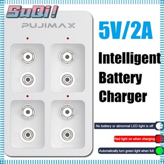 Suqi แท่นชาร์จแบตเตอรี่ลิเธียม LED แบบพกพา ชาร์จเร็ว สําหรับแบตเตอรี่ลิเธียม 9V 6F22 Ni-MH Ni-Cd Li-ion