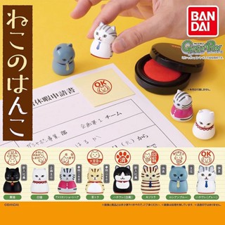 [ลดราคา] Bandai โมเดลแมว ของเล่น ของตกแต่ง สมาชิกเข้าใหม่