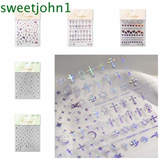 Sweetjohn สติกเกอร์เพชร ลายดวงจันทร์ ดาว หัวใจ สีบรอนซ์ สําหรับตกแต่งเล็บ DIY