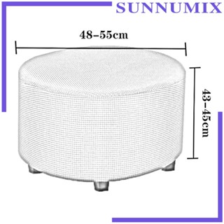 [Sunnimix] ผ้าคลุมเก้าอี้เท้า ทรงกลม แบบยืดหยุ่น ถอดออกได้ สไตล์ออตโตมัน สําหรับห้องนั่งเล่น