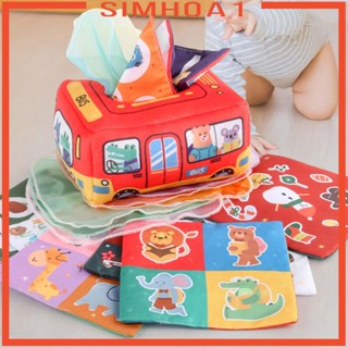 [Simhoa1] Montessori กล่องทิชชู่ ผ้าพันคอ หลากสี ของเล่นเสริมการศึกษา สําหรับเด็กก่อนวัยเรียน