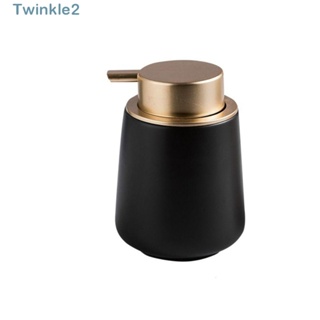 Twinkle เครื่องจ่ายสบู่เหลว เซรามิค สีดํา สําหรับห้องน้ํา