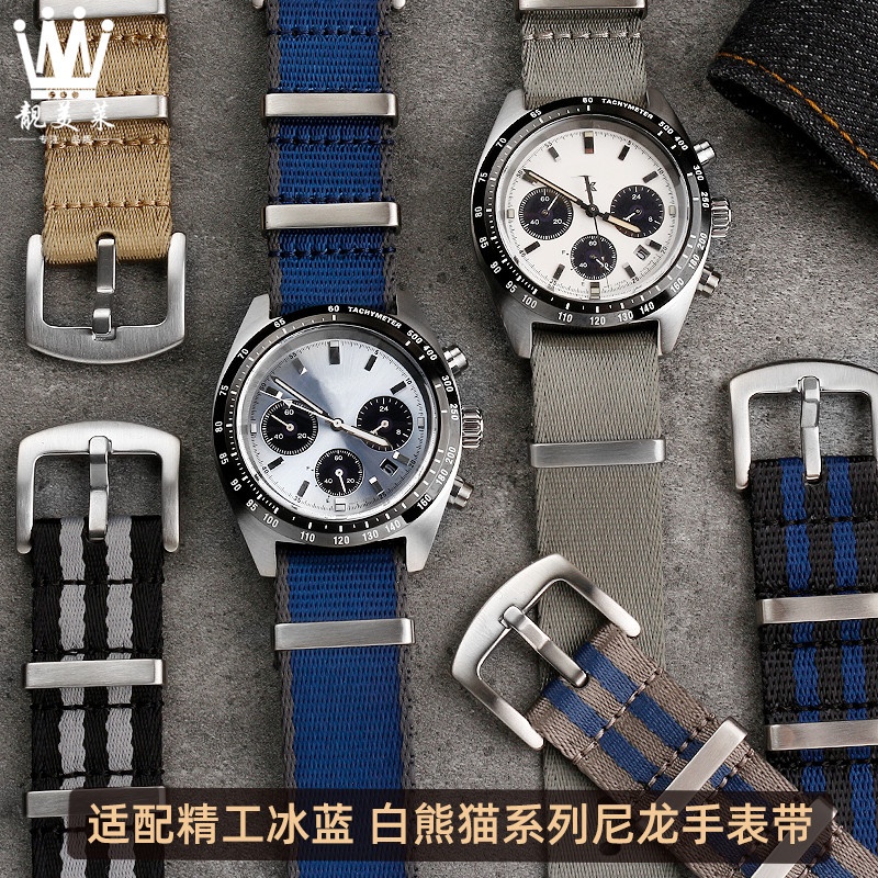 สายนาฬิกาข้อมือไนล่อน ผ้าแคนวาส สําหรับ Seiko PROSPEX Series Ice Blue White Panda SSC813P1 SSC909P1