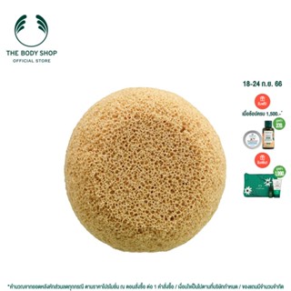 THE BODY SHOP DRENCH SPONGE เดอะ บอดี้ ช็อป ฟองน้ำถูตัว