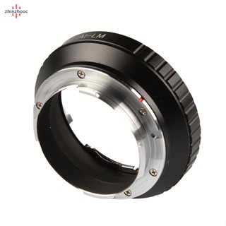 Vip Ai F Lens To Leica M Mount อะแดปเตอร์เมาท์ขาตั้งกล้องโลหะ อุปกรณ์เสริมกล้อง สําหรับ Nikon