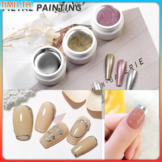 ทำเล็บมือเล็บอุปกรณ์เสริม 5ml กาวเล็บ DIY Creation ความปลอดภัยสีโลหะกาว 3 สีตะขอลวดและ Stay ลวดกาวกระจกกาว | ทิมิ1