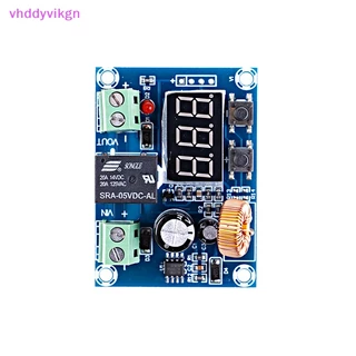 VHDD XH-M609 12-36V โมดูลป้องกันการตัดการเชื่อมต่อแรงดันต่ํา TH