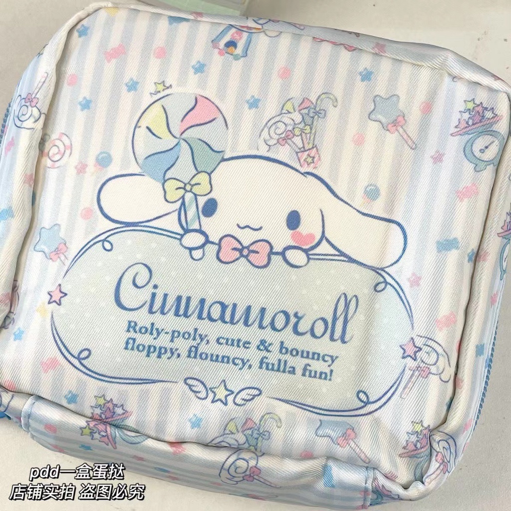 กระเป๋าเครื่องสําอาง ผ้าอนามัย ลายการ์ตูน Pacha Cinnamon น่ารัก แบบพกพา สําหรับนักเรียน