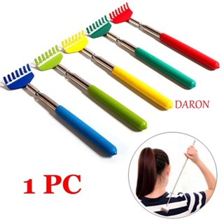 Daron ไม้เกาหลัง สเตนเลส ยืดหดได้ บรรเทาอาการคัน